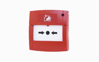 Call point units from FireClass